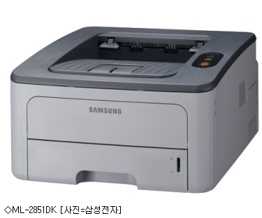삼성전자, 중소기업용 레이저 프린터 2종 출시