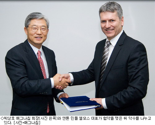 매그나칩, 엘모스와 손잡고 車반도체 공략