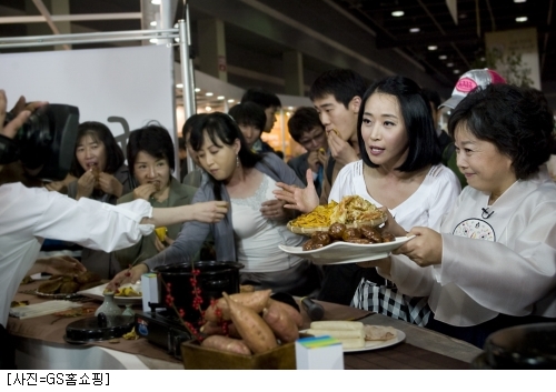 GS홈쇼핑, 푸드엑스포 2008서 이원 생방송 진행