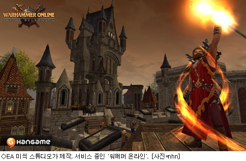 글로벌 게임사 경영난, 한국시장에 위기 혹은 기회