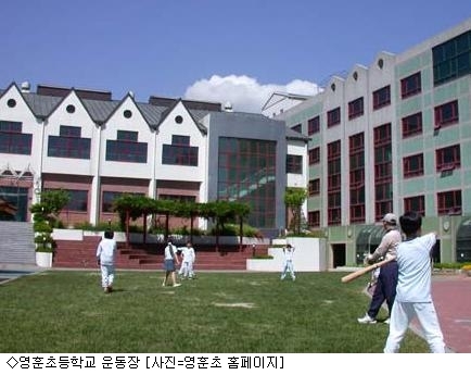 [박연미의 명랑한 경제]신화고, 현실에도 있다