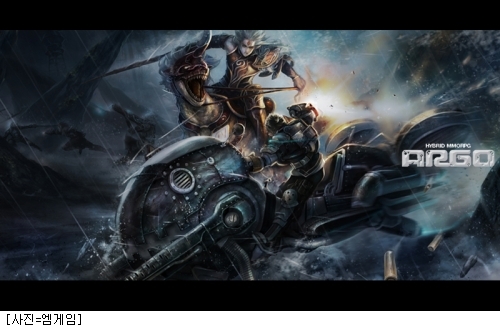 엠게임, MMORPG 아르고 콘셉트 공개