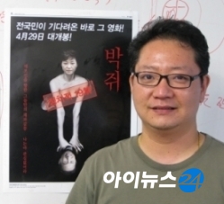 다시 딴지 거는 딴지일보