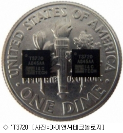 아이앤씨테크놀로지, DMB2.0 통합 SoC 출시