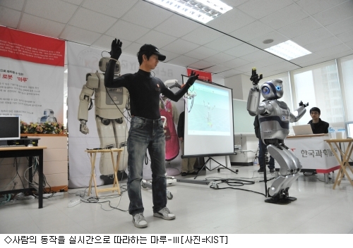 로봇이 요리·청소까지 척척