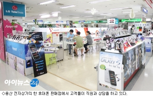 [르포 - 지금 대리점에선]스카이·LG 호조