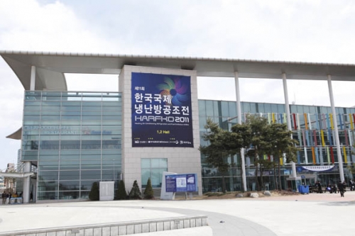 한국국제냉난방공조전, 성황리 폐막
