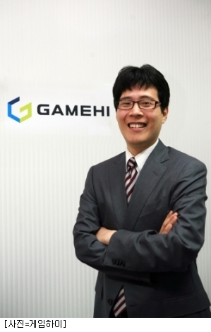 게임하이, 신임 사장에 김정준 이사 선임