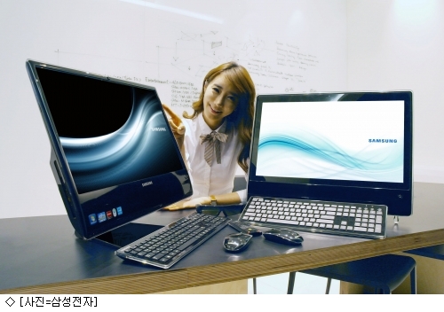 삼성전자, 3D 올인원 PC 출시