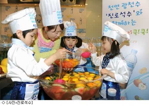 [포토]석수와퓨리스, 어린이 푸드테라피 교실 개최