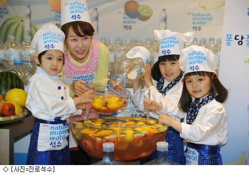 [포토]어린이 푸드테라피 교실 퐁당퐁당 요리쿡쿡