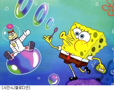 니켈로디언, 스폰지밥의 해피월드 물놀이 체험 이벤트 진행