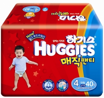 유한킴벌리, 뉴 하기스 매직팬티 출시