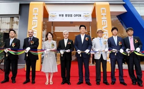 쉐보레, 인천 부평에 3번째 대형 허브대리점 개설