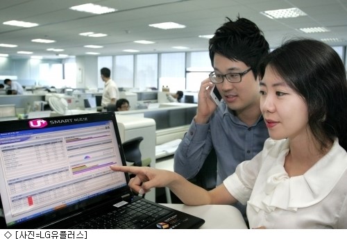 LG U+, 기업 인터넷 회선 서비스 스마트 비즈넷 출시