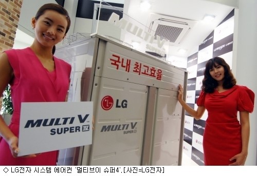 LG, 국내 최고 효율 휘센 시스템 에어컨 출시