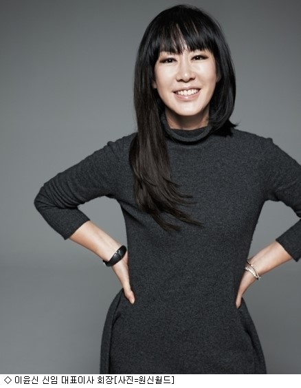W몰 경영진 인사…이윤신 대표이사 회장 선임