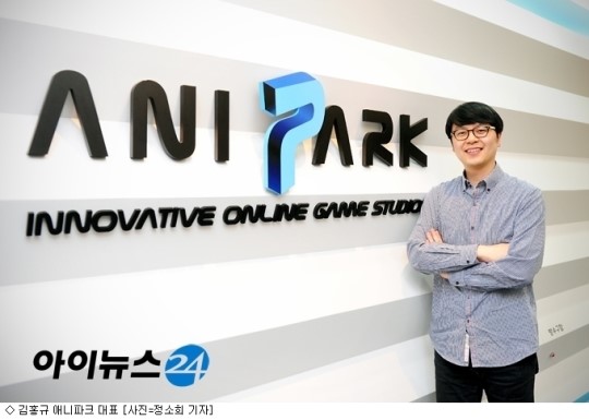 애니파크 모바일게임 개발 본격화