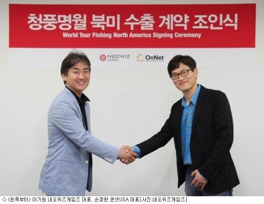 네오위즈게임즈, 청풍명월 북미 진출