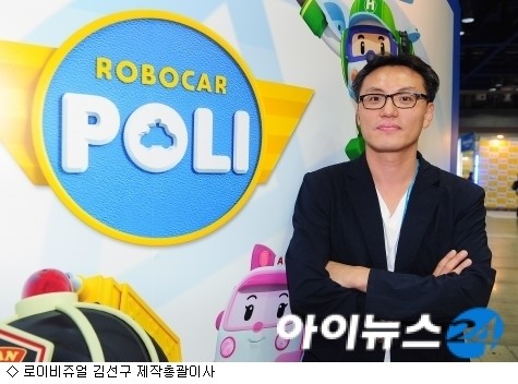 로이비쥬얼 배타적인 中도 폴리 마켓 통하게 할 것