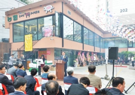 서울우유협동조합, 국산 소고기 판매 나선다