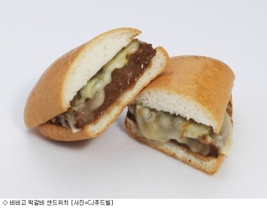 뚜레쥬르, 봄 맞아 신제품 6종 출시