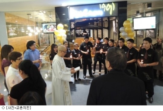 교촌치킨, 필리핀 1호점 오픈
