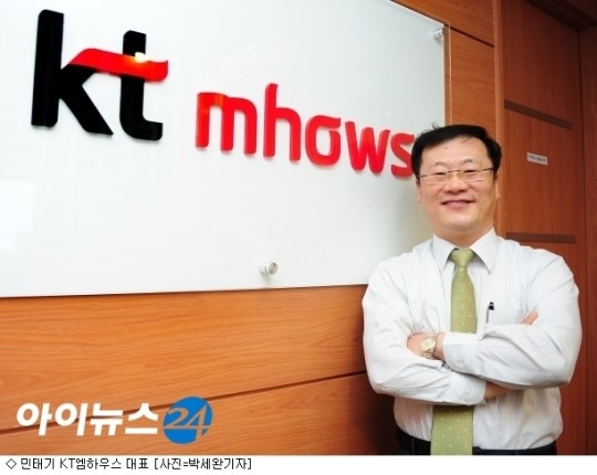 민태기 KT엠하우스 대표 기프티쇼 마법 보여줄 것