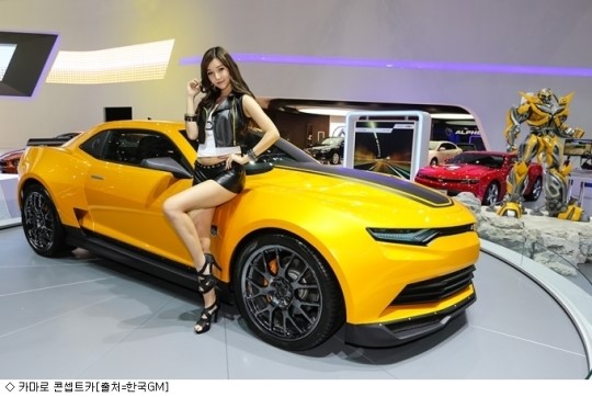 한국GM, 쉐보레 친환경 제품 전략 발표
