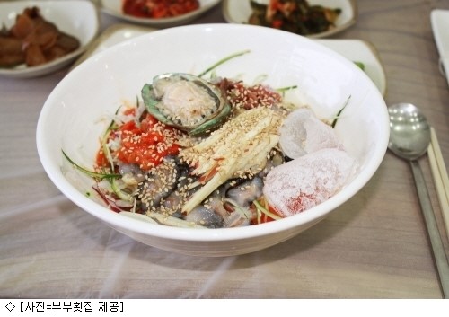 대포항 맛집? 수산시장 14호 ‘부부횟집’을 주목하자!