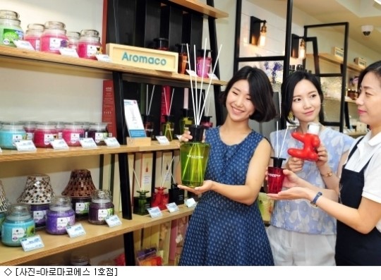 글로벌 아로마 멀티숍 아로마코에스 1호점 오픈
