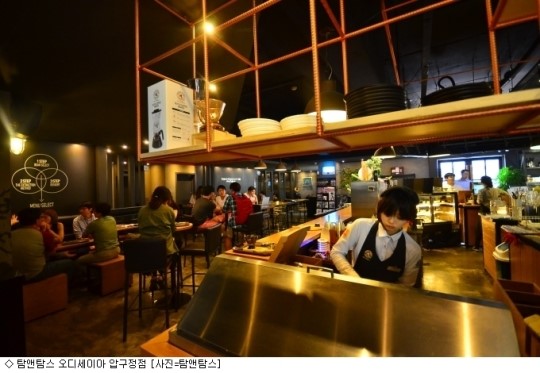 탐앤탐스, 프리미엄 브랜드 강화 나선다