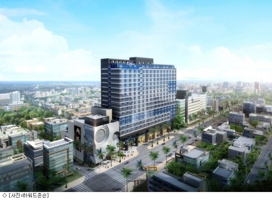 제주하워드존슨호텔, 한정세대 분양