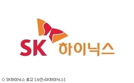 SK하이닉스, 하반기 실적호조 기대