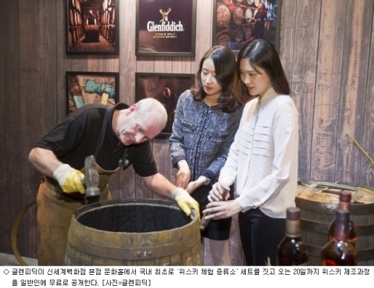 상승세 탄 싱글몰트, 소비자 공략 가속