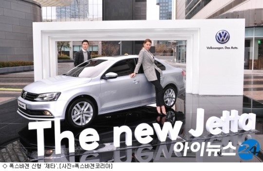 더 완벽해진 신형 제타, 한국 상륙