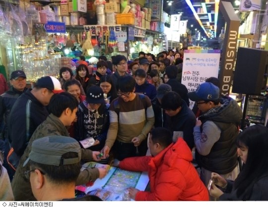전주 남부시장 야시장, 볼거리 이벤트 대성황