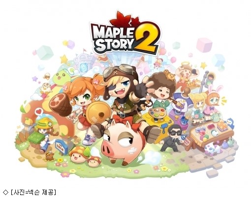넥슨 메이플스토리2 1월21일 비공개 테스트