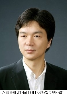 옐로모바일 제이티넷 인수하며 핀테크 사업 진출