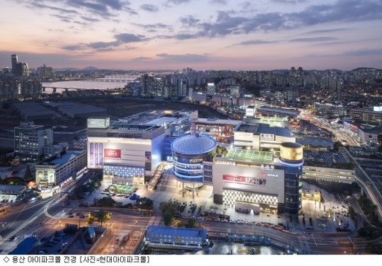 현대아이파크몰, 2020년 매출 1조원 시대 연다