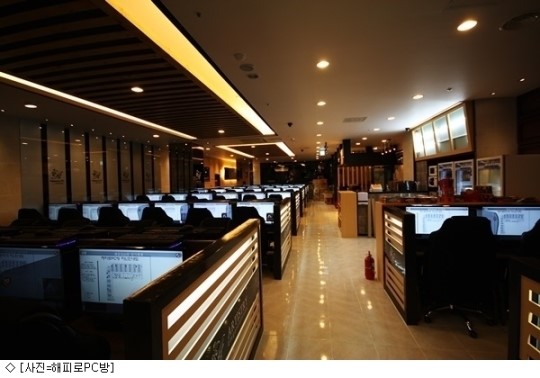 해피로PC방, 차별화된 인테리어 등 창업특화모델 제공