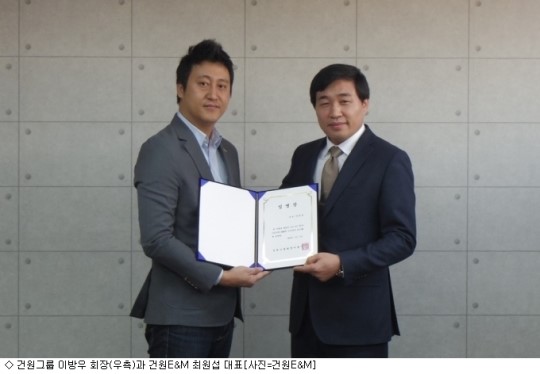 모바일 게임·IT 사업 뛰어든 건설사 주목