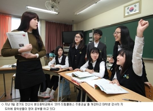 삼성 공부방으로 오세요