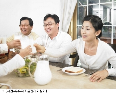 온 가족 건강 지켜줄 건강식품 우유