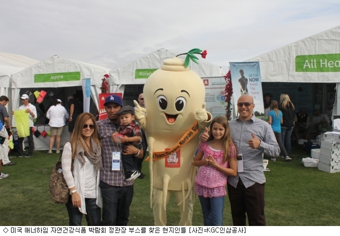 정관장, 세계 인삼 소매매출 1위 브랜드 인증