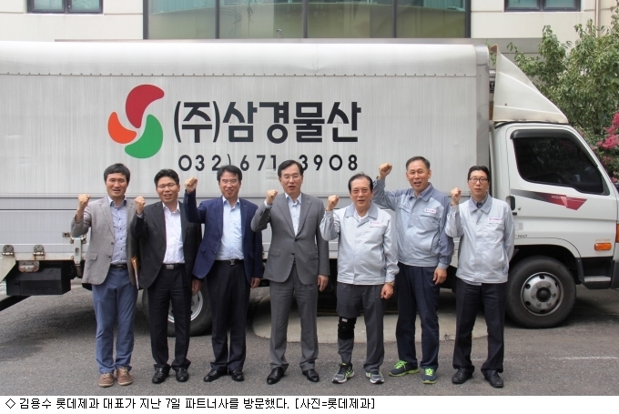 롯데제과, 현장경영 통해 상생협력 강화