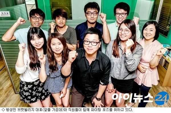 이제 집수리도 스마트폰으로 접수 닥터하우스