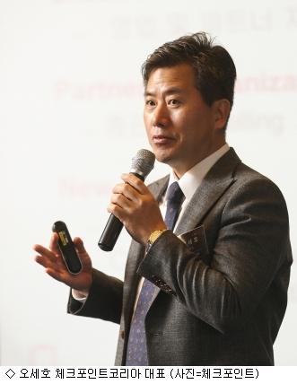 체크포인트 신제품으로 APT 시장 고객 잡기
