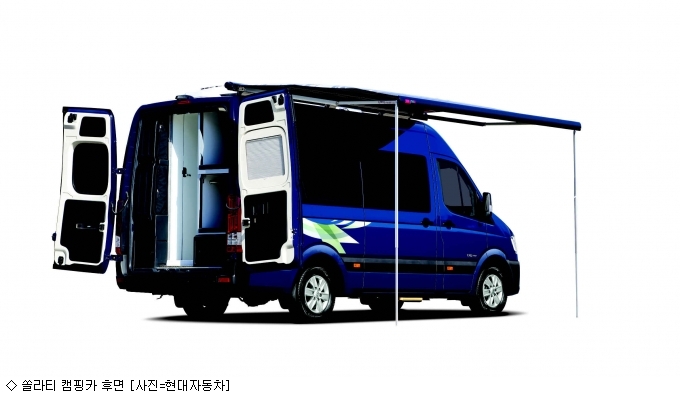 현대차 쏠라티 캠핑카타고 럭셔리 캠핑 떠나요