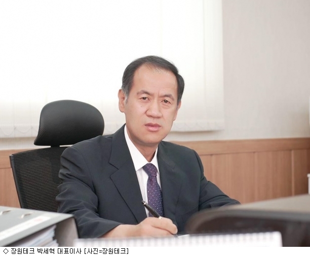 [IPO]장원테크 글로벌 다이캐스팅 전문기업 될 것